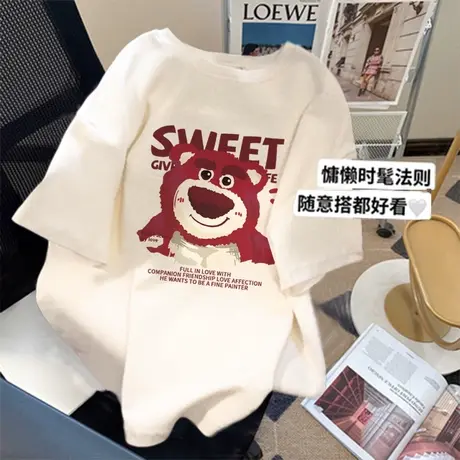 美式bf复古风大码白色短袖t恤女纯棉潮牌ins夏季正肩卡通印花上衣商品大图
