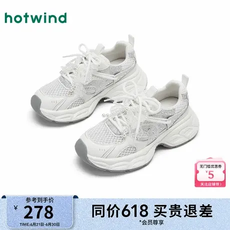 热风厚底老爹鞋女款2025年秋季新款女士芭蕾风休闲鞋子运动慢跑鞋商品大图