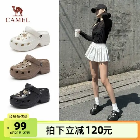 骆驼女鞋2025夏季洞洞鞋女款厚底沙滩鞋休闲透气外穿半拖凉鞋商品大图