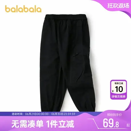 巴拉巴拉男童运动裤中大童工装裤春秋款童装儿童帅气黑色裤子长裤商品大图