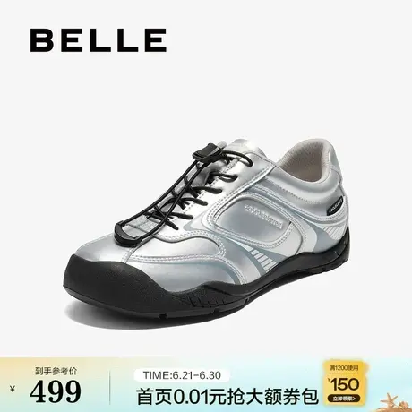 百丽时尚德训鞋女2025秋新商场同款舒适户外薄底休闲鞋3RT27CM5预图片
