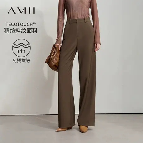Amii2025秋新款高级通勤百搭免烫抗皱休闲长裤女美拉德风阔腿裤子图片