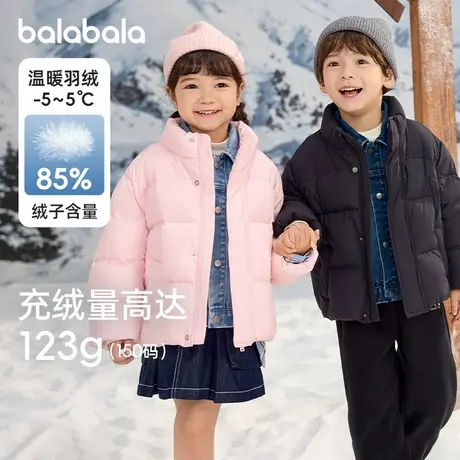 巴拉巴拉童装儿童羽绒服冬季2024男女童保暖加厚拼接外套防风防水商品大图