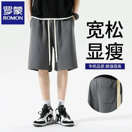 罗蒙2025新款运动短裤男夏季薄款宽松潮牌休闲百搭五分中裤子N1Z图片