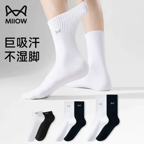 猫人男士袜子纯棉男款夏季白色运动风潮流中筒袜抗菌防臭透气长袜商品大图