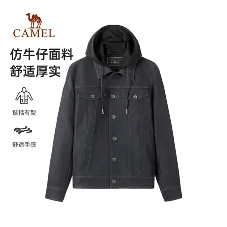 【骆驼内部专享】男装秋新款潮牌可脱卸帽夹克男工装牛仔外套风衣商品大图