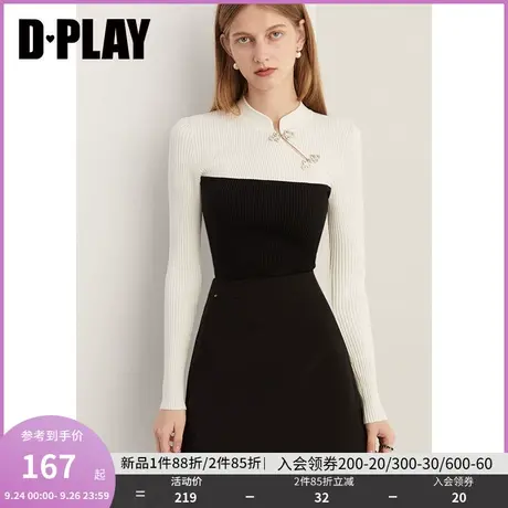 DPLAY2023新中式经典黑白撞色拼接重工金属盘扣国风针织上衣女商品大图