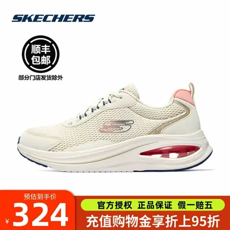 斯凯奇女鞋2025年春季新品气垫缓震透气轻盈休闲鞋跑步鞋运动鞋子图片