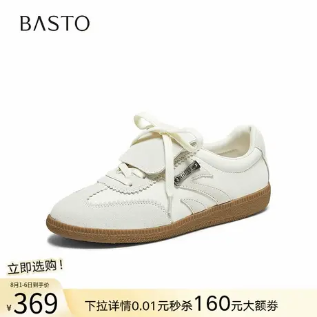 百思图2025秋商场新款真皮薄底德训鞋平底运动鞋女休闲鞋UEZ12CM5商品大图