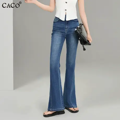 CACO/咖酷2025秋季新品弹力棉修身显瘦复古刺绣牛仔蓝高腰喇叭裤图片