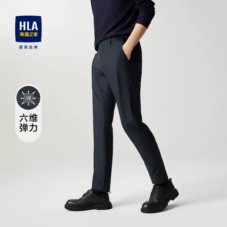 HLA/海澜之家六维弹力休闲长裤2023秋季新款商务大方亲肤裤子男图片