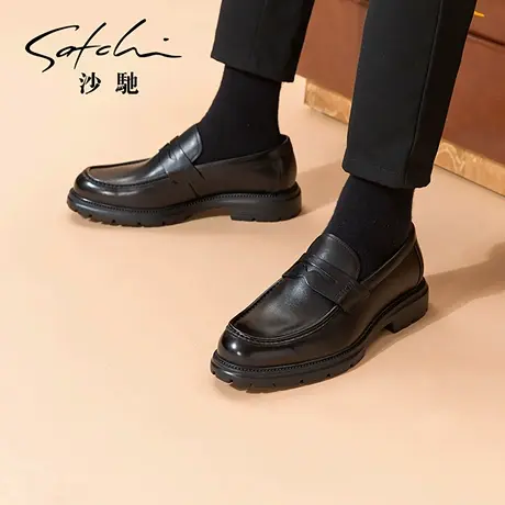 沙驰男士皮鞋厚底增高一脚蹬乐福鞋商务休闲皮鞋真皮轻便时尚潮流商品大图