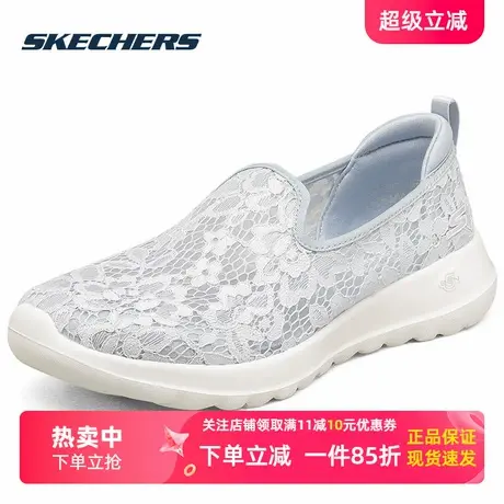 斯凯奇女鞋渔夫鞋一脚蹬穿脱懒人鞋子平底单鞋镂空蕾丝透气休闲鞋商品大图