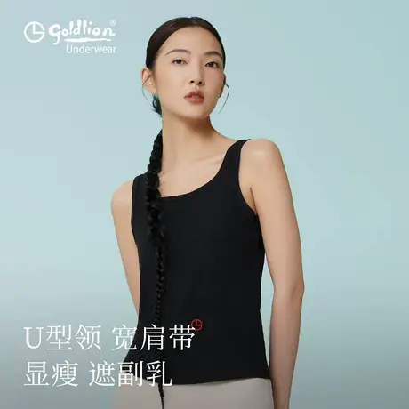 金利来罗纹U型领背心女2025年夏新款内搭宽松运动外穿无袖背心商品大图