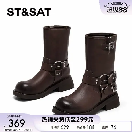 星期六复古风机车靴女2025新款秋季休百搭舒适皮靴短靴百搭马丁靴商品大图
