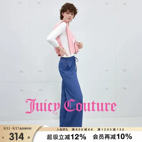 Juicy Couture橘滋休闲裤女2025年秋季新款木耳边宽松阔腿长裤商品大图