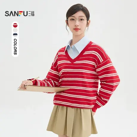 三福毛衣2025秋季英文刺绣宽松条纹V领上衣女装507297商品大图