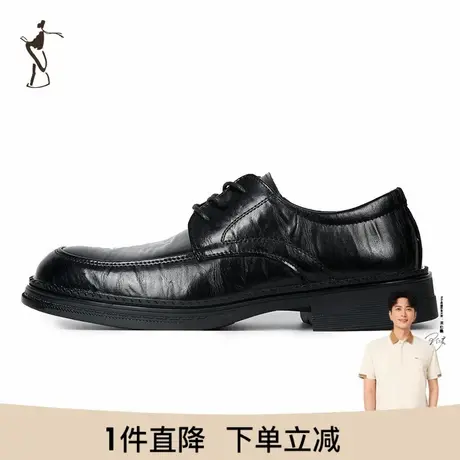 才子男鞋商务正装系带黑色皮鞋商品大图