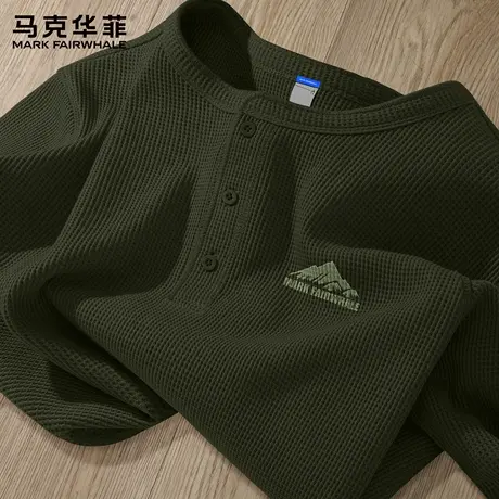 马克华菲亨利领长袖t恤男春秋款青少年华夫格透气打底衫男款秋装X商品大图
