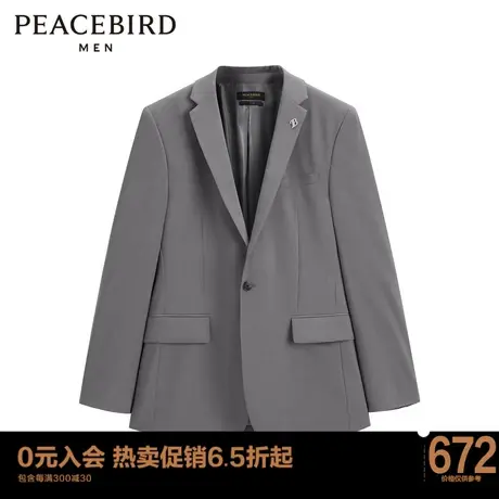 太平鸟男装 2022套西灰色西服西装B1BAC1X07图片