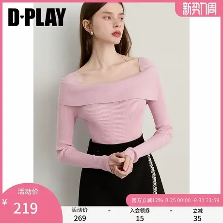 DPLAY2025年秋季新款粉色针织衫女温柔气质修身长袖打底衫上衣商品大图