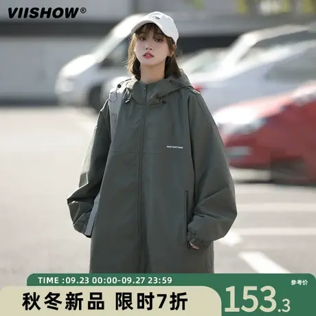 VIISHOW防风冲锋夹克外套男款春秋季美式春季潮牌户外机能痞帅夹商品大图