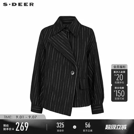 sdeer圣迪奥秋季女装翻领撞色条纹不规则宽松外套S233Z2259图片