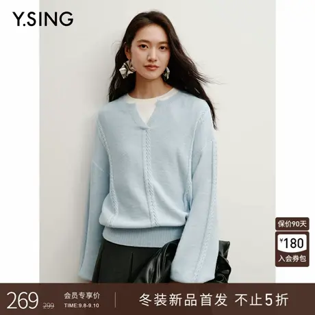 衣香丽影蓝色麻花毛针织衫女2025冬装新款柔软宽松长袖超好看上衣商品大图