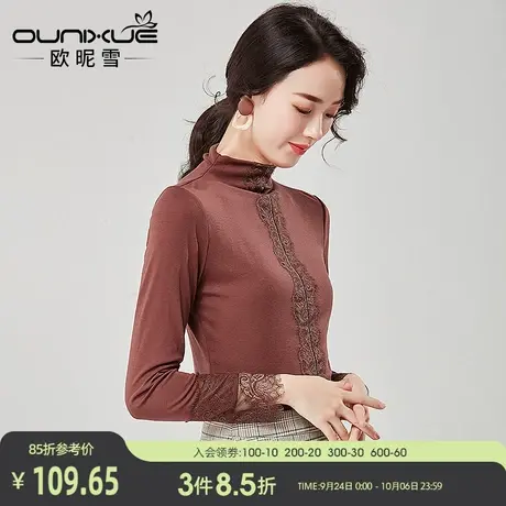 欧昵雪2021秋装新款半高领拼接蕾丝长袖套头打底衫女显瘦t恤上衣商品大图