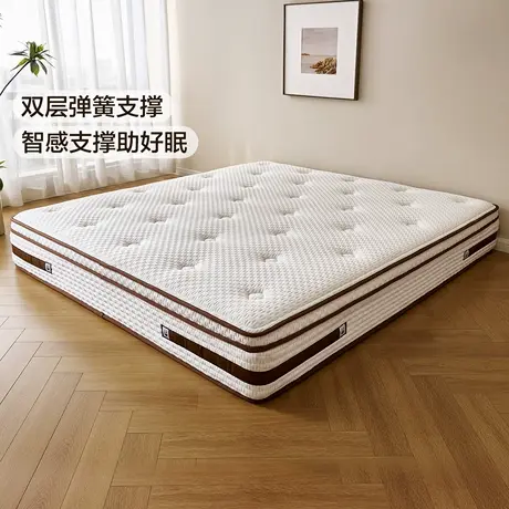 全友家居0胶水席梦思独袋弹簧床垫卧室家用护脊椰棕硬乳胶床垫商品大图