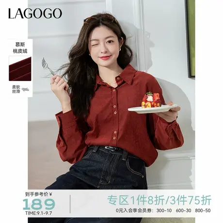 LAGOGO桃皮绒安可拉红显白衬衫女拉谷谷2025秋季新款气质薄款外套图片