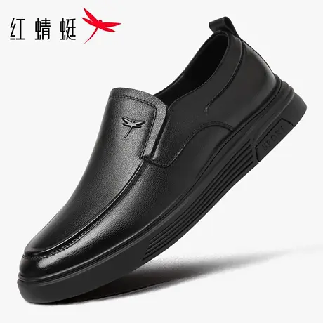 红蜻蜓男鞋秋季新款鞋子男士平底套脚软底休闲皮鞋男真皮牛皮爸爸商品大图