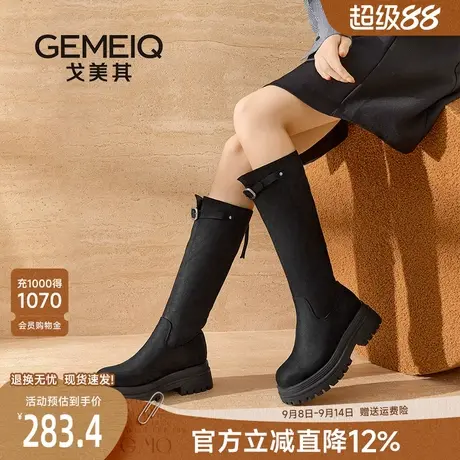 戈美其商场同款美拉德靴子女长筒靴2025新款爆款西部中筒靴骑士靴商品大图