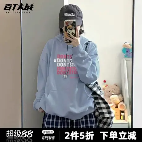 复古港式chic别停字母款连帽卫衣女冬季中长款正肩潮牌情侣装外套商品大图