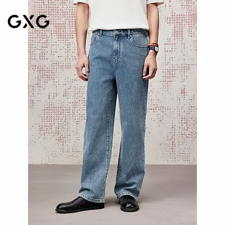 [商场同款]GXG男装 复古宽松阔腿牛仔裤2025夏季新品G25X052032商品大图