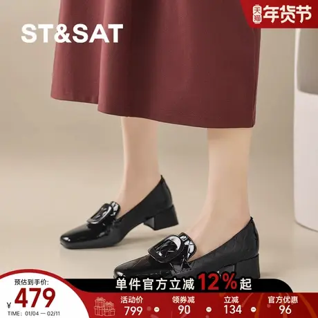 星期六2026新款深口女单鞋方头粗跟乐福鞋一脚蹬中跟休闲通勤鞋商品大图