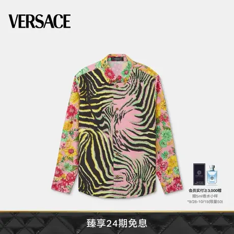 【24期免息】VERSACE/范思哲 男士Tiger Wildflower West衬衫商品大图