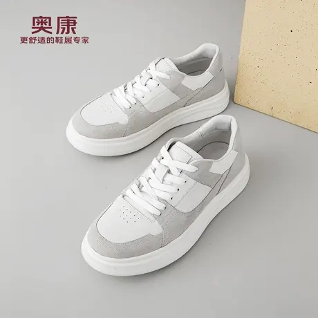 奥康板鞋男士2026新款春季真皮小白鞋男款百搭厚底增高休闲鞋潮鞋商品大图