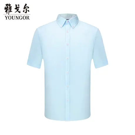 【商场同款】雅戈尔男士短袖衬衫春夏新款官方短袖衬衫男S2995图片