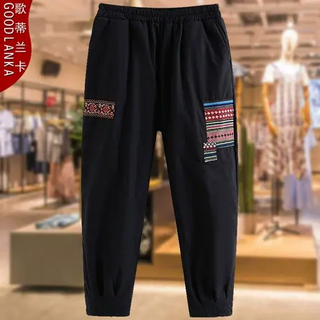 加大码中老年妈妈冬季外穿加厚棉裤女宽松显瘦松紧腰夹棉保暖裤子商品大图