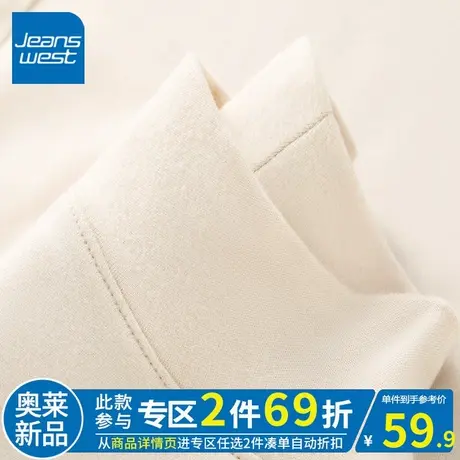 ZR真维斯德绒半高领打底衫女2023新款秋冬季加绒修身显瘦长袖上衣商品大图