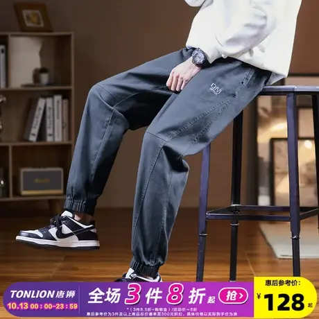 唐狮2023春秋新款潮牌休闲裤男士简约显瘦直筒长裤宽松裤子男图片