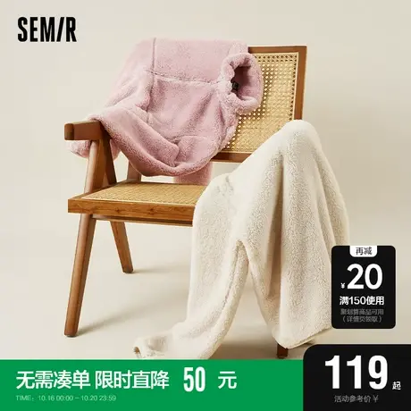 [预售]森马外套女立领夹克气质女装潮2023冬季新款毛绒衣服休闲加图片
