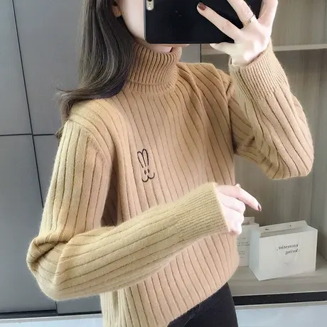 高领毛衣女士秋冬季2023新款宽松打底衫加厚针织衫女装套头上衣图片