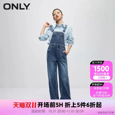 ONLY奥莱秋季新款时尚休闲百搭老爹裤背带牛仔裤女商品大图