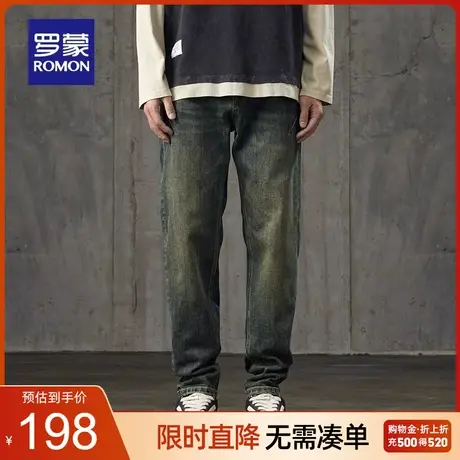 罗蒙男士宽松牛仔裤2023秋季新款时尚潮流休闲弹力百搭长裤哈伦裤商品大图
