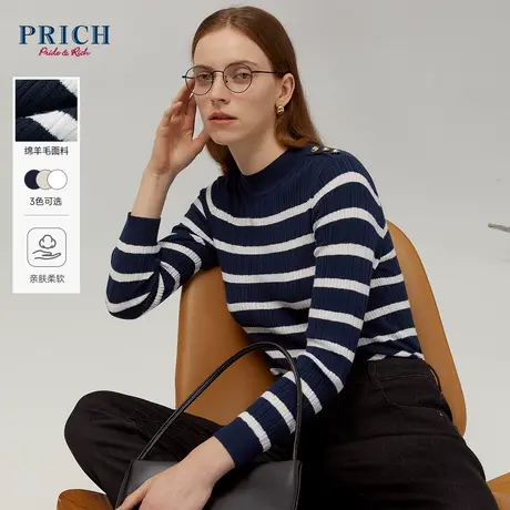 【100%绵羊毛】PRICH23冬新款撞色条纹金属排扣修身坑条针织衫女商品大图