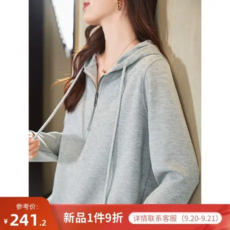 宝诗黎灰色连帽拉链长袖慵懒卫衣2023秋季新款宽松百搭套头上衣女商品大图