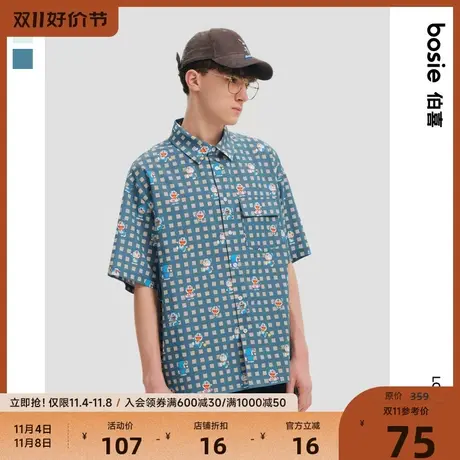 【哆啦A梦】bosie2023夏季短袖衬衫男情侣满印宽松休闲学院风衬衣商品大图