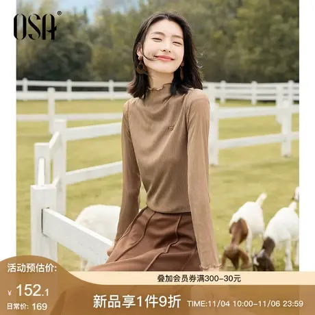 OSA欧莎木耳边半高领加绒打底衫T恤女士秋冬季2023年新款内搭上衣图片